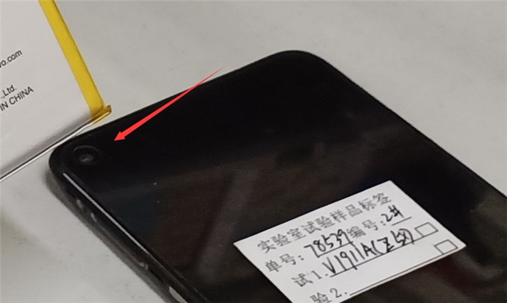 vivo首款挖孔屏手機(jī)Z5x曝光：內(nèi)置5000mAh大電池，價(jià)格有驚喜？