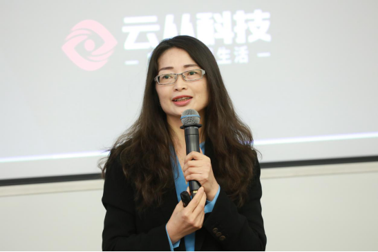 云從科技張立：中國人工智能發(fā)展需要更多理論支撐