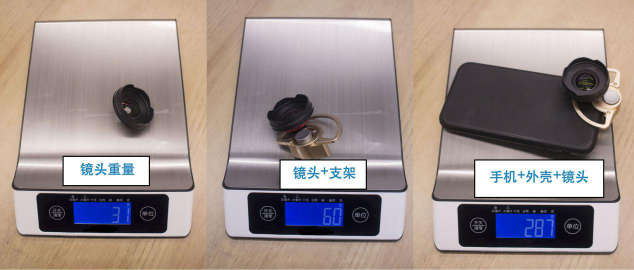 2019年熱門手機(jī)穩(wěn)定器大疆osmo mobile 2、百諾P1、智云smooth4專業(yè)測評