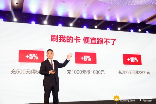 618，蘇寧電器入駐小店APP，1小時送達(dá)