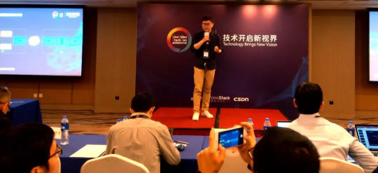多媒體技術盛宴來襲，三體云（3T云）攜手LiveVideoStackCon2019同聚上海