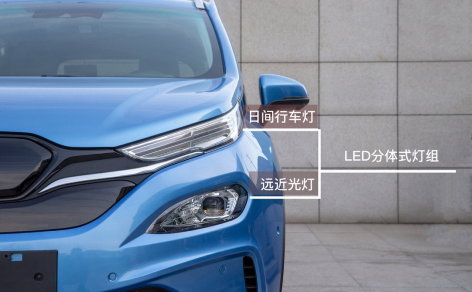 想你所想，予你所求 北汽新能源EX3實(shí)拍體驗(yàn)