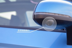 想你所想，予你所求 北汽新能源EX3實(shí)拍體驗(yàn)