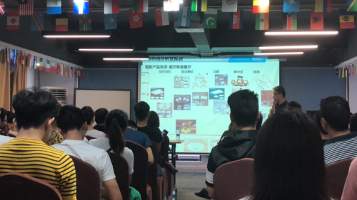 燈具智能化成新風(fēng)口？蘇寧618燈飾招商會召開