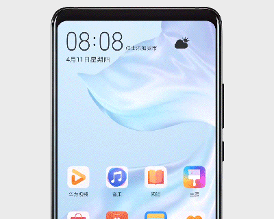 打通科技“盲道”，EMUI 從未止步