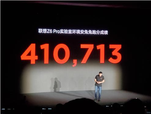 聯(lián)想的第二款驍龍855手機(jī)來(lái)襲,聯(lián)想Z6 Pro這波性能堪稱完美!