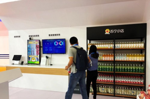 第二屆西洽會(huì)開(kāi)幕，蘇寧小店智慧零售引關(guān)注！