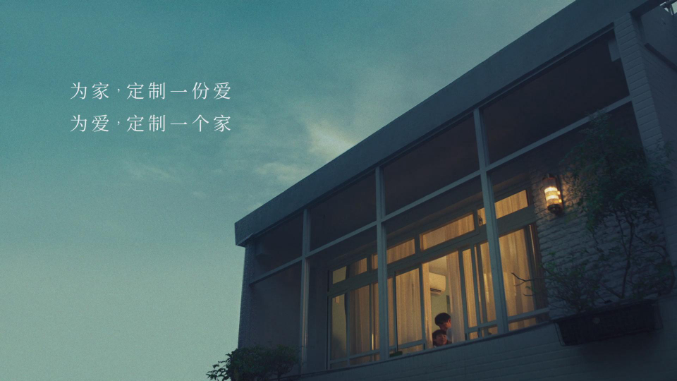 歐派“共享爸爸”公益活動(dòng)引熱議，律師學(xué)者表示不違法且正面積極