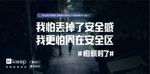 徐家匯地鐵站網(wǎng)紅排隊(duì)打卡，只是為體驗(yàn)「扎心」的TA？