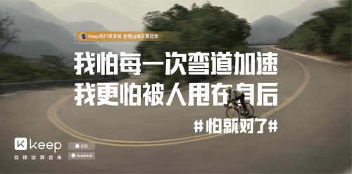 徐家匯地鐵站網(wǎng)紅排隊(duì)打卡，只是為體驗(yàn)「扎心」的TA？