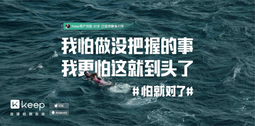 徐家匯地鐵站網(wǎng)紅排隊(duì)打卡，只是為體驗(yàn)「扎心」的TA？