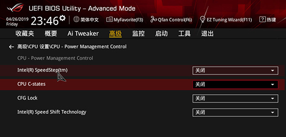 為何我的固態(tài)硬盤沒有預(yù)想中快？