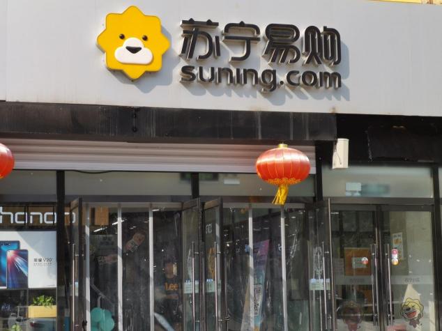 如何杜絕手機(jī)維修中的那些貓膩？ 蘇寧快修給你答案