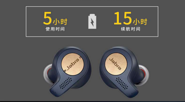 享受當下，縱情夜跑