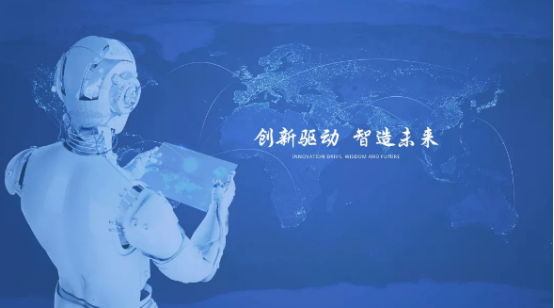 萬戶網絡助合肥哈工打造智能化創(chuàng)新能源營銷平臺