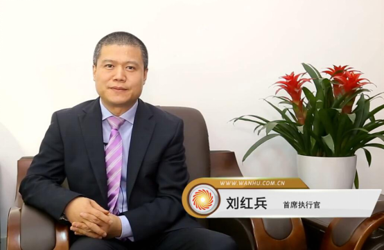 萬戶網絡助合肥哈工打造智能化創(chuàng)新能源營銷平臺