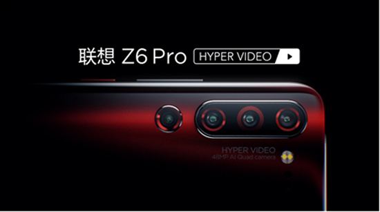 同是驍龍855，聯(lián)想Z6Pro與小米9你該買哪個？