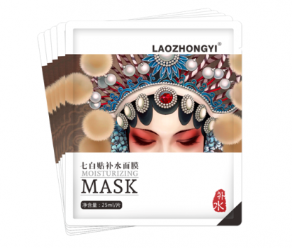 引據(jù)七白膏古方，老中醫(yī)化妝品讓肌膚煥發(fā)瑩潤(rùn)光彩