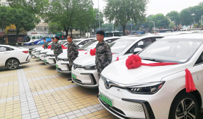 勢(shì)如破竹！北汽新能源在出行領(lǐng)域?qū)崿F(xiàn)全面突破