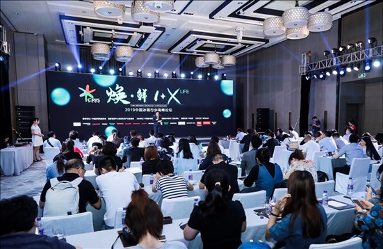 重磅！海信冰箱包攬“中國冰箱屆奧斯卡”兩大獎項