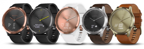 為愛表白！用Garmin熱巴同款vivomove HR說出你的愛