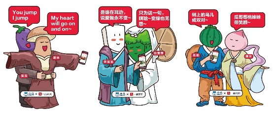 “食物相克論”竟是謠言！一點資訊帶你撕開偽科學面紗