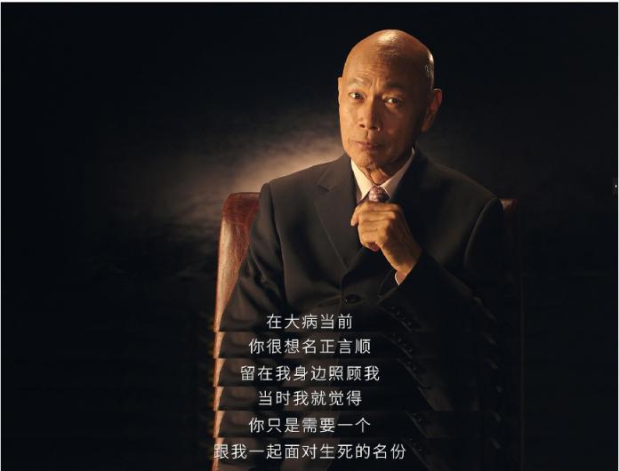73歲羅家英520用DR鉆戒表白汪明荃，這才是真愛的樣子