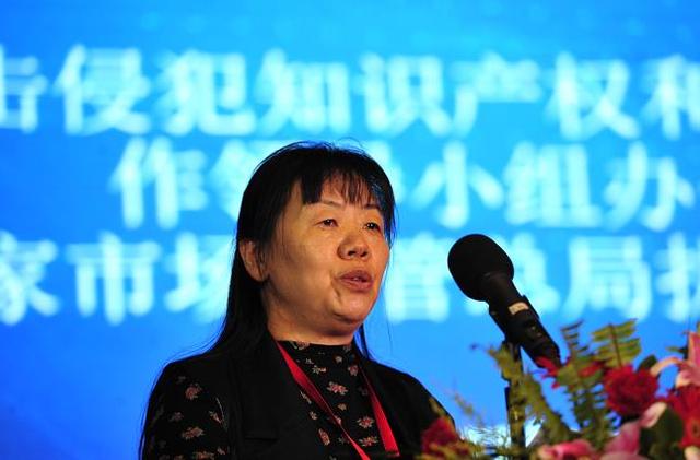 2019中國網(wǎng)絡游戲版權(quán)保護與發(fā)展論壇在京舉辦