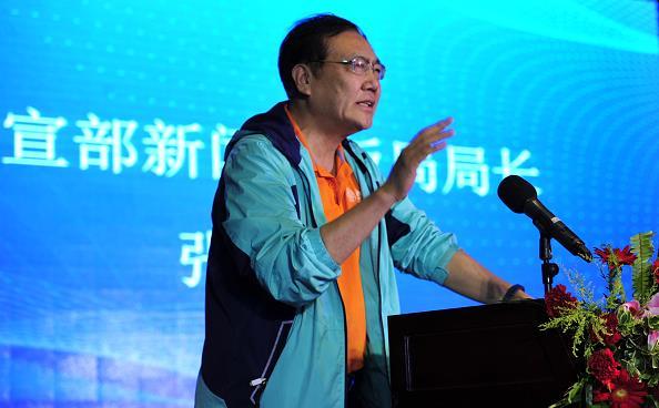 2019中國網(wǎng)絡游戲版權(quán)保護與發(fā)展論壇在京舉辦