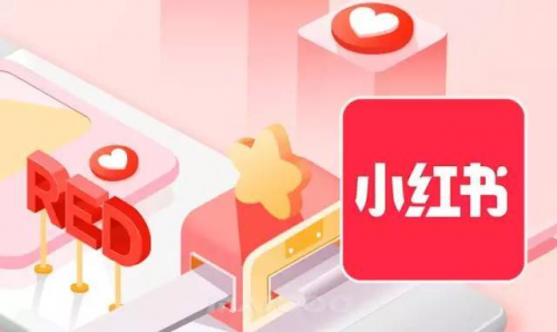 盤點(diǎn)千萬流量的一線品牌后，快傳播總結(jié)出小紅書推廣的4大策略