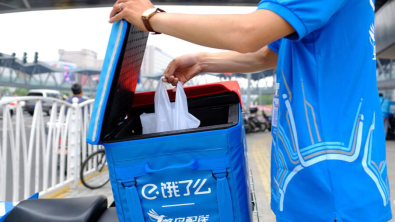 單日訂單漲18倍 屈臣氏大潤發(fā)在餓了么何以增速驚人？