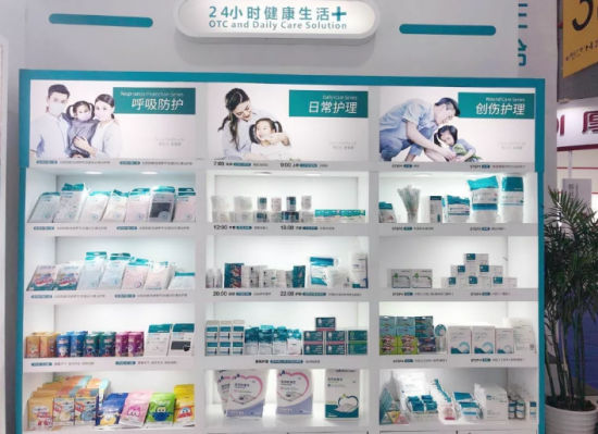 穩(wěn)健醫(yī)療亮相CMEF，三款新品備受矚目