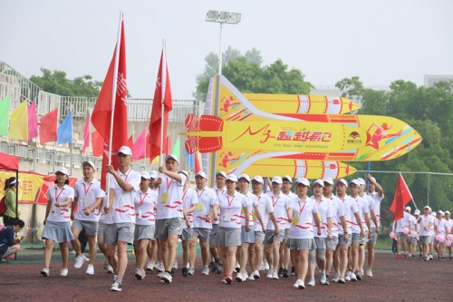 超越，做自己的冠軍——記美景舒適家2019全員運動會