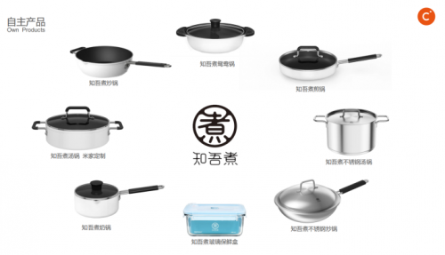 夏不為利，米家全套產(chǎn)品618來(lái)搞事啦！