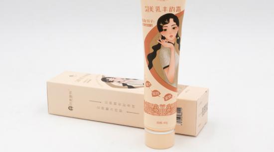內(nèi)調(diào)外養(yǎng)成就迷人曲線，劉燕釀制豐韻霜驚喜來襲