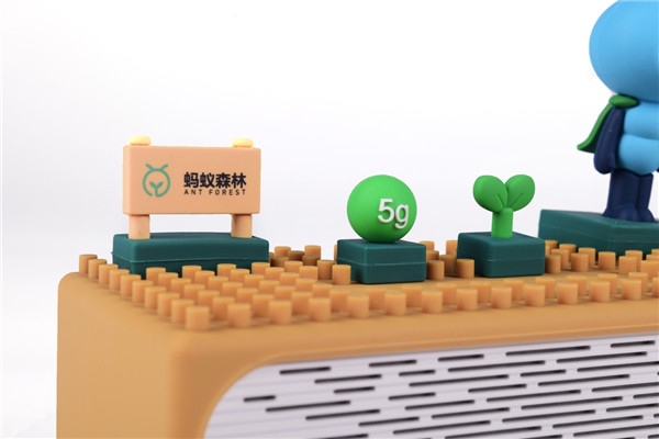 AI遇到公益，天貓精靈螞蟻森林套裝首發(fā)