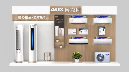 奧克斯成蘇寧空調(diào)增長(zhǎng)冠王 524品牌日再迎搶購(gòu)爆點(diǎn)