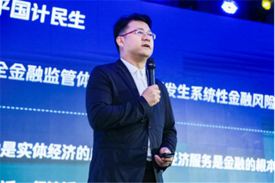 騰訊推出“金融安全智慧超腦”，助力守護(hù)金融風(fēng)險(xiǎn)底線