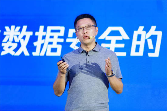 騰訊安全數(shù)盾，面向數(shù)據(jù)流生命周期的數(shù)據(jù)安全綜合治理中心
