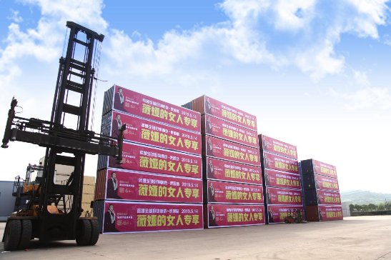 助力扶貧，熱心公益，薇婭號召更多主播投入公益事業(yè)