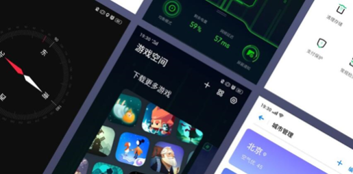 榮耀20i和OPPO K3哪個(gè)好？ 千元機(jī)要這么“硬核”的嗎！