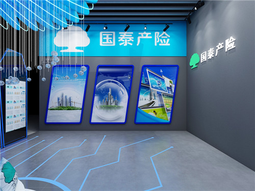 國泰產(chǎn)險(xiǎn)在杭州（國際）未來生活節(jié)展示未來概念保險(xiǎn)