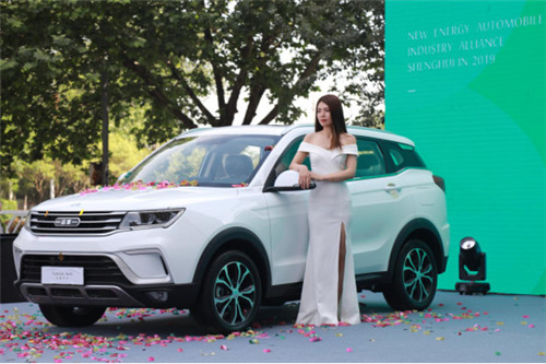 2019新能源汽車產業(yè)聯(lián)盟盛薈盛大舉行