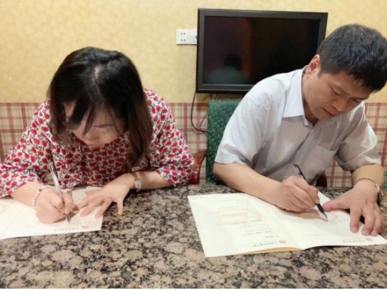 強(qiáng)強(qiáng)聯(lián)合，托育早教研究院與連云港?？茖W(xué)校達(dá)成戰(zhàn)略合作