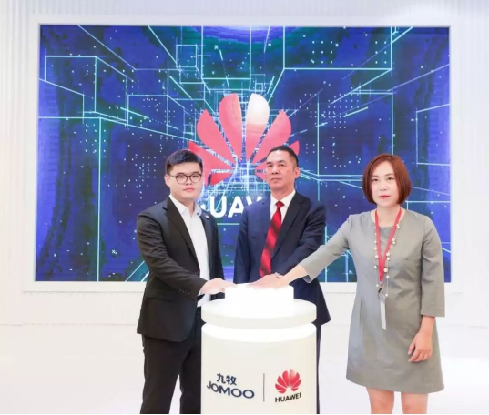 國貨高端品牌九牧攜手科技巨頭華為，開啟智慧家居新時(shí)代