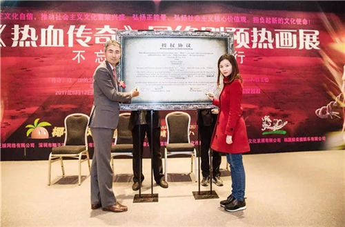 《傳奇》火了18年，我才知道它背后的女人原來是柳巖和喻葉