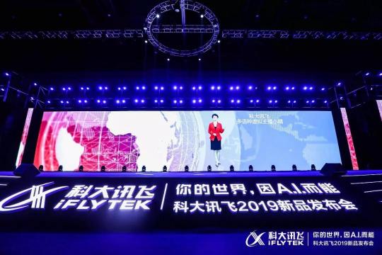 A.I.是怎么當(dāng)上會(huì)議助理、全科醫(yī)生、語(yǔ)言老師的？