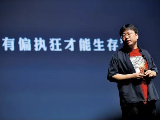 看慣了大同小異的發(fā)布會(huì)，鹿客的這一場(chǎng)腦洞真夠大