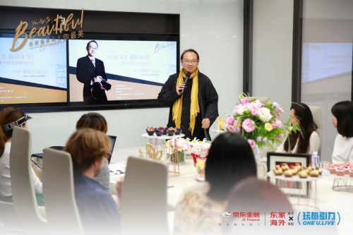 墨者辜思歷——光影人生,瞬間永恒