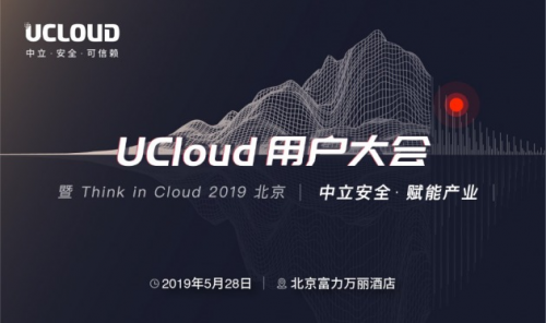 徑衛(wèi)視覺劉奇：在5G基建商業(yè)化浪潮中創(chuàng)造更多智能駕駛安全應用價值